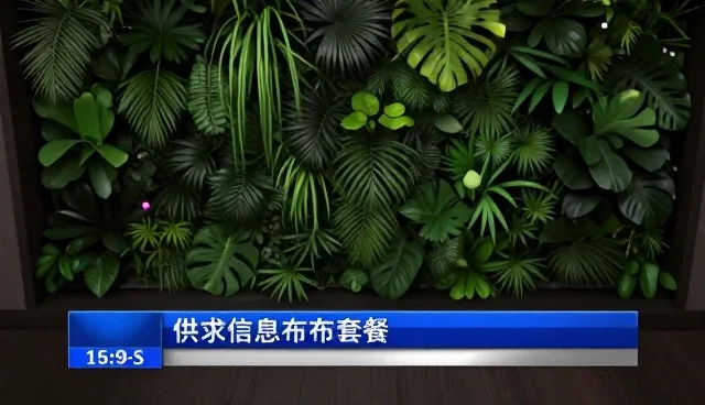 供求发布平台选型中的关键考量因素分析